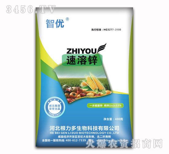 ǃ\400G