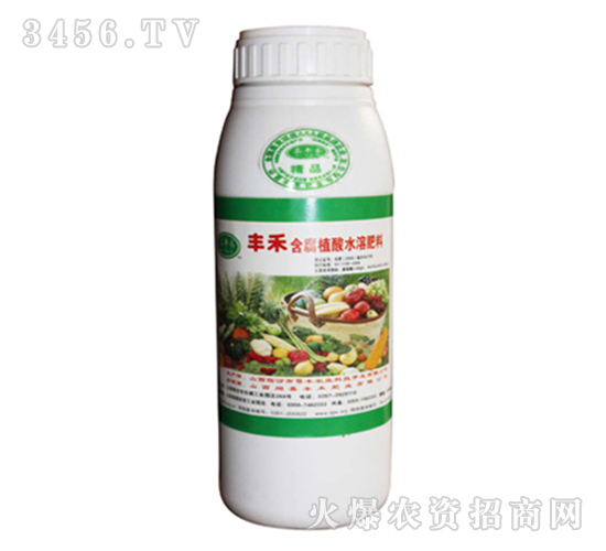 含腐植酸植物生長(zhǎng)調(diào)節(jié)劑-豐禾肥業(yè)