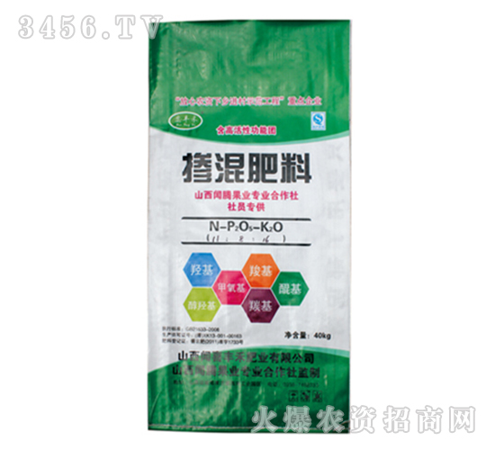 摻混肥料-豐禾肥業