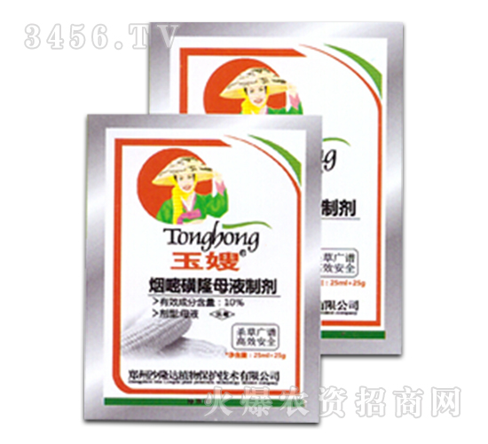 10%ç…™é†šç£ºéš†æ¯æ¶²åˆ¶åŠ‘-çŽ‰å«‚