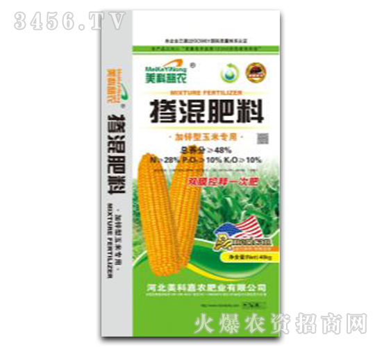 摻混肥料-加鋅型玉米專用-美科嘉農