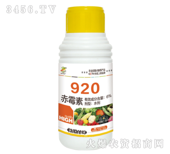 赤霉素920水劑（調節劑）-西安瑞邦