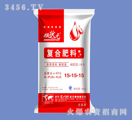 ͺϷ15-15-15-Ԫ-W