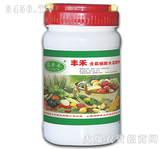 400g含腐植酸鉀水溶肥料-蕊豐禾-豐禾肥業