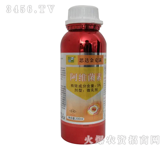 阿維菌素殺蟲劑-思達金克螨-百農思達