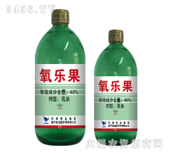 40%氧樂果-海藍農藥