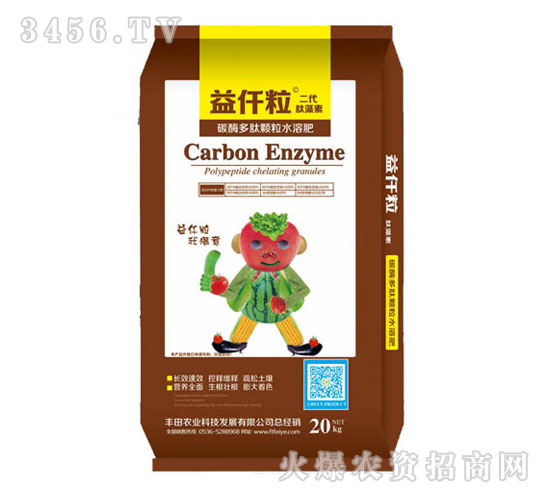 螯合顆粒水溶肥-益仟粒-豐田農業