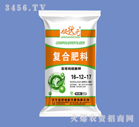 高塔純硫酸鉀復合肥16-12-17-根狀元-金網聯