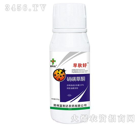 15%硝磺草酮油懸浮劑-早秋好-富利達