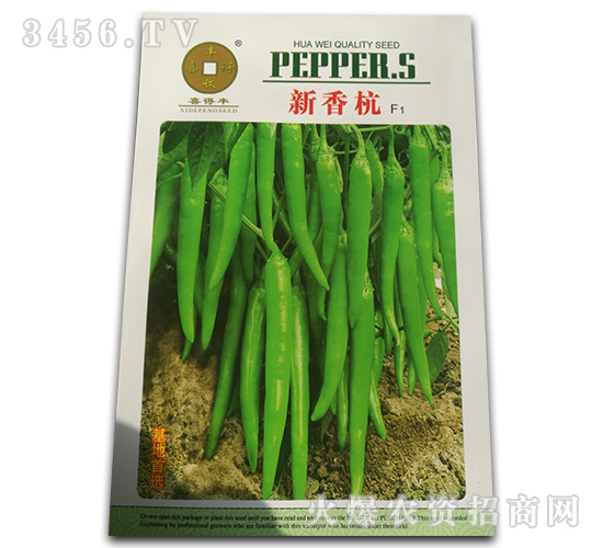 新香杭F1-辣椒種子-華為種業
