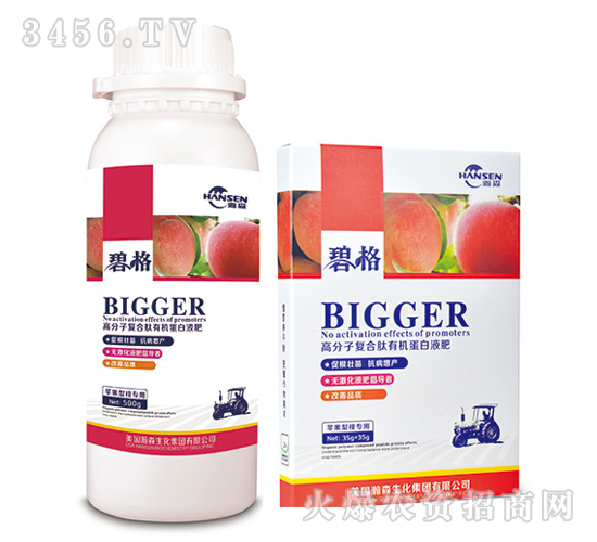 蘋果梨桃專用高分子復(fù)合肽有機(jī)蛋白液肥-碧格-瀚森