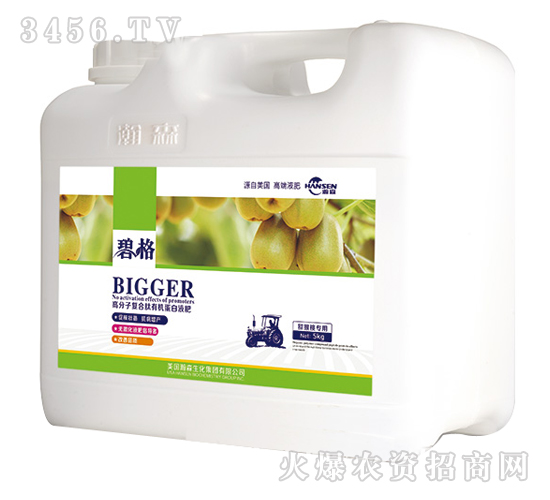 獼猴桃專用高分子復合肽有機蛋白液肥（壺裝）-碧格-瀚森