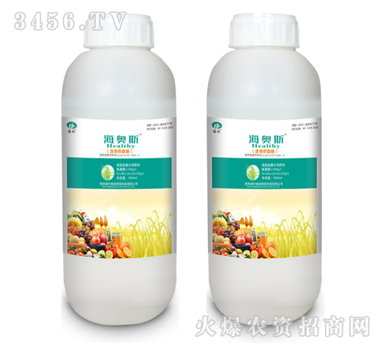 聚谷氨酸與氨基寡糖復(fù)合型有機(jī)液體肥-海奧斯