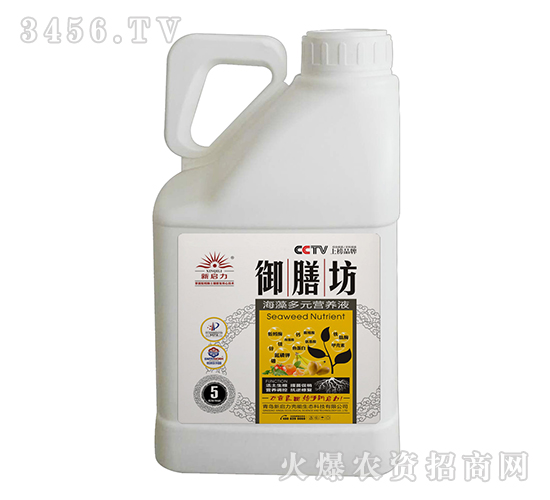 海藻多元營養液5L-御膳坊-新啟力
