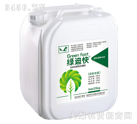 優氮水溶肥-綠迪快-樸欣