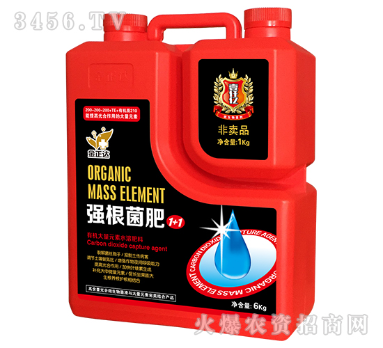 有機大量元素水溶肥料-強根菌肥1+1-金正達農