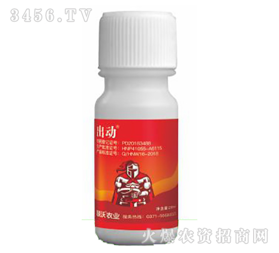 12%甲維·蟲螨腈-出動-聯沃農業