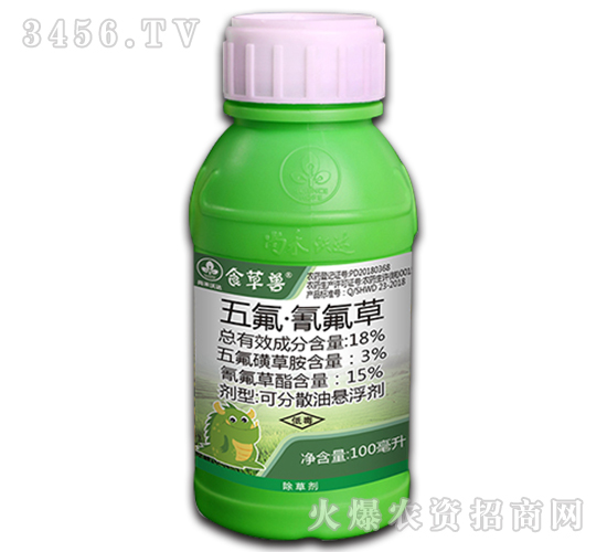 18%-ʳݫF-к_