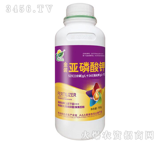 700g-_r-f