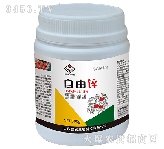 自由鋅-噴樂豐農-強農生物