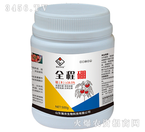 全程硼-噴樂豐農-強農生物
