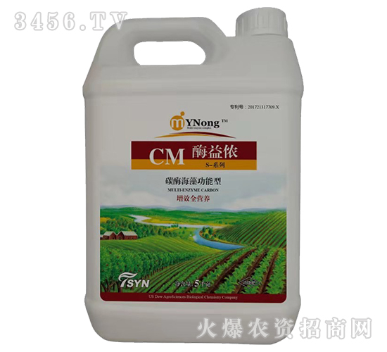 碳酶海藻功能型（增效全營養）-酶益儂-陶氏益農