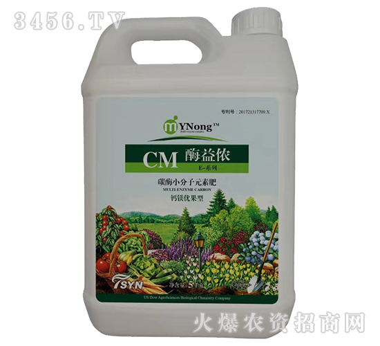 5kg碳酶小分子元素肥（鈣鎂優果型）-酶益儂-陶氏益農