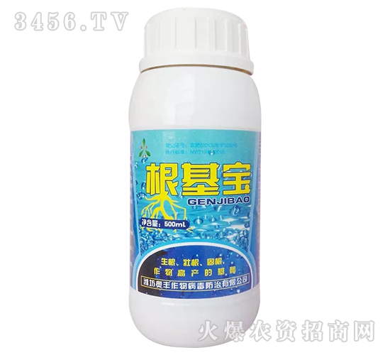 海藻生根劑-根基寶-姚氏助農