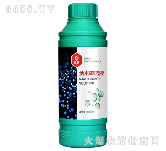 1000ml納米碳溶液-億玥-匯禾
