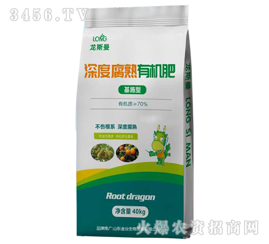 深度腐熟有機肥-龍斯曼-金業生物