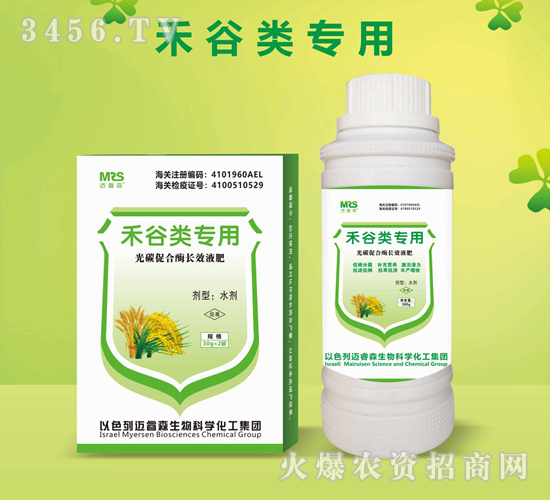 禾谷類專用光碳促合酶長(zhǎng)效液肥-邁睿森