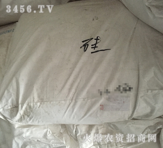 全水溶有機(jī)硅（硅≥55%）-坤喜農(nóng)資