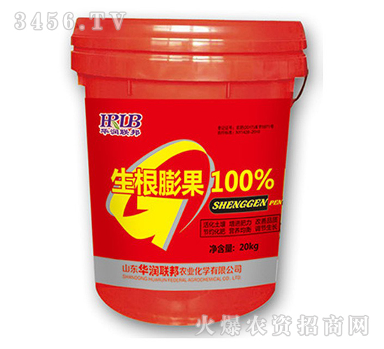 生根膨果100%-華潤榮邦