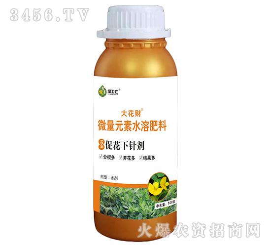 花生促花下針劑-大花財-綠衛仕