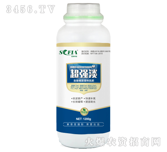 含腐植酸緩釋氮肥-超強淡-索菲亞