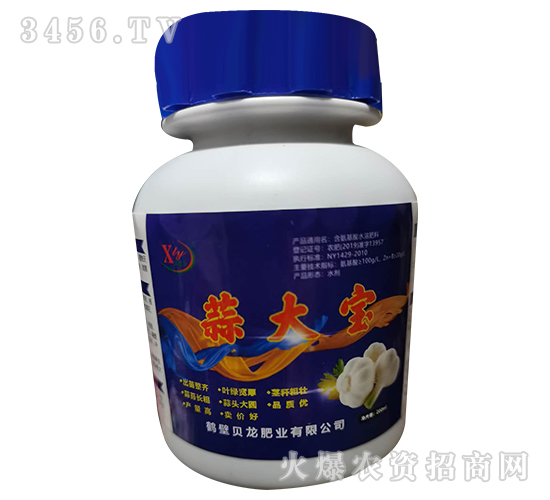 蒜大寶-貝龍肥業