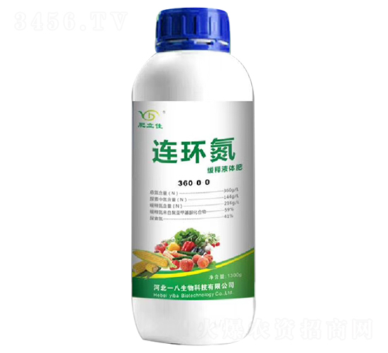 連環氮緩釋液體肥-肥立佳-一八生物