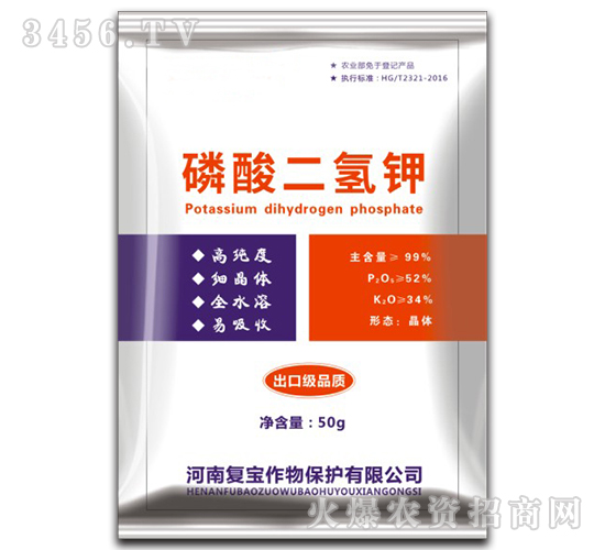 50g-͌