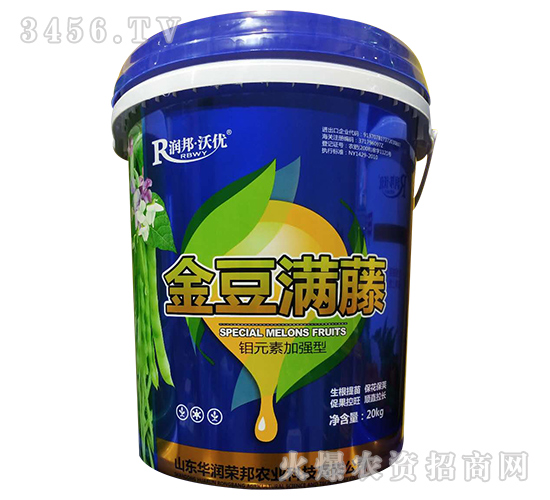 金豆滿藤（鉬元素加強型）-華潤榮邦