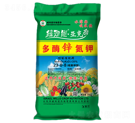 多酶鋅氮鉀-綠進能·亞克西-豐農沃疆