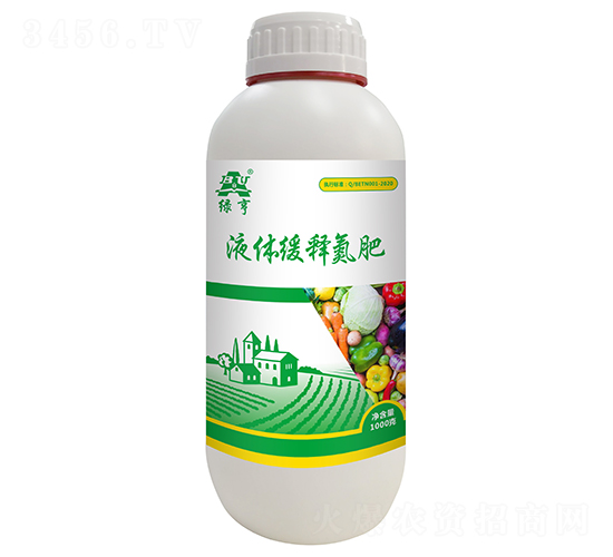 液體緩釋氮肥-綠亨