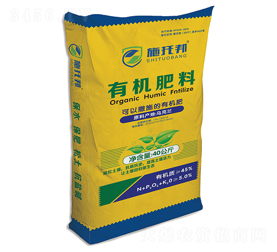 可以撒施的有機肥-施拖邦-藍翠農業