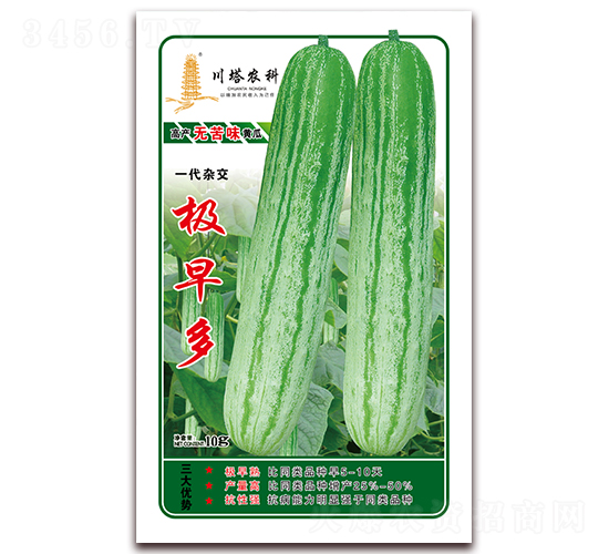 極早多-黃瓜種子-川塔農科