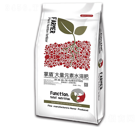 螯合態平衡型大量元素水溶肥20-20-20+TE+Ca-掌盾-威爾達