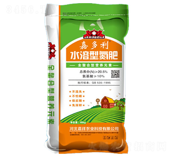 水溶型氮肥-嘉多利-嘉祥農業
