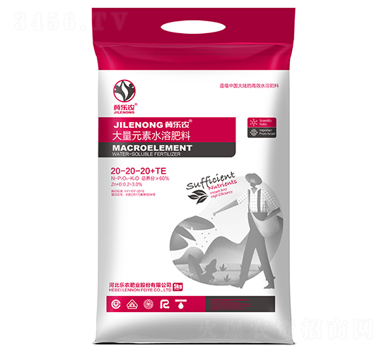 大量元素水溶肥-翼樂農-樂農肥業