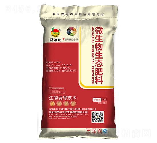 ΢Bϣ40kg-᠖