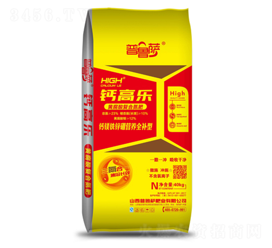 黃腐酸復(fù)合氮肥-鈣高樂(lè)-普魯薩