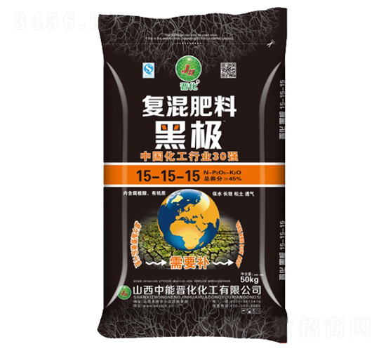 復混肥料15-15-15-黑極-晉化