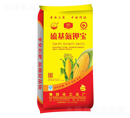 景陽岡系列硝基氮鉀寶-魯西化工